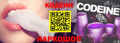 дживик Балахна