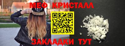 альфа пвп VHQ Балашиха