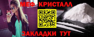 альфа пвп VHQ Балашиха