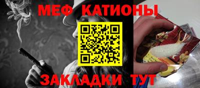 альфа пвп VHQ Балашиха
