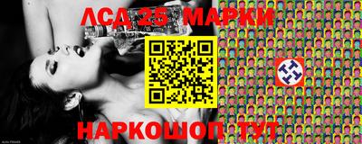 дживик Балахна