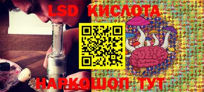 кокс Балаково