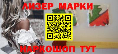 альфа пвп VHQ Балашиха