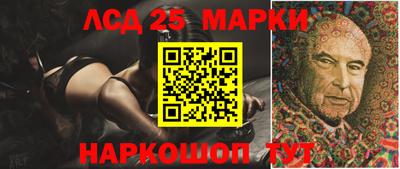 альфа пвп VHQ Балашиха