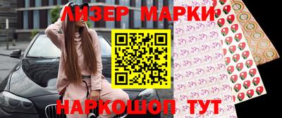 дживик Балахна