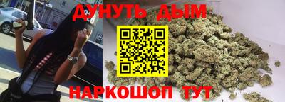 кокс Балаково