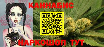 mix Гай