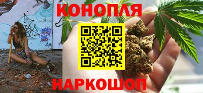 альфа пвп VHQ Балашиха