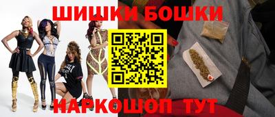 кокс Балаково