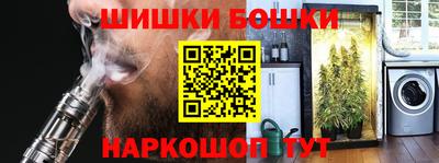 кокс Балаково
