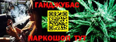 альфа пвп VHQ Балашиха