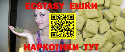 кокс Балаково