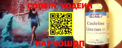 кокс Балаково