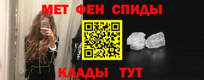 дживик Балахна