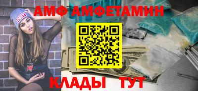 кокс Балаково