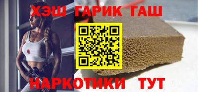 альфа пвп VHQ Балашиха