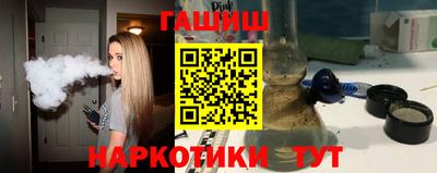 кокс Балаково