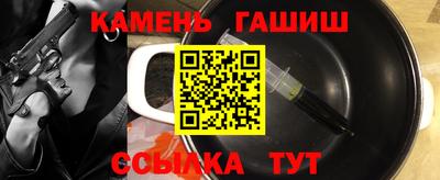 альфа пвп VHQ Балашиха