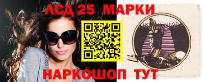альфа пвп VHQ Балашиха