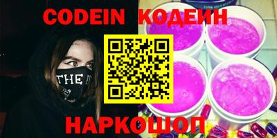 альфа пвп VHQ Балашиха