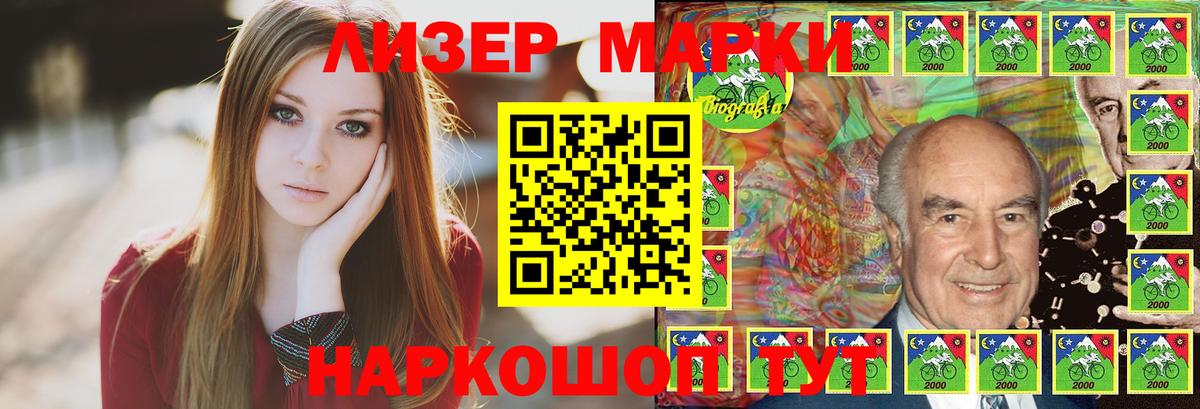 LSD-25 экстази ecstasy Ефремов