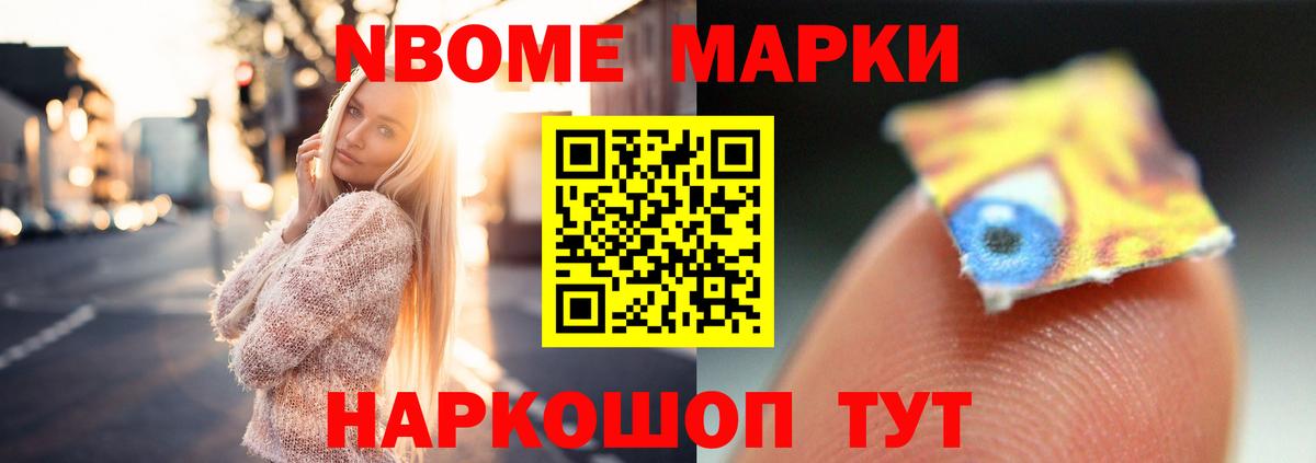 Ефремов  LSD-25 экстази кислота  Лсд 25 экстази кислота  Вход с VPN 
